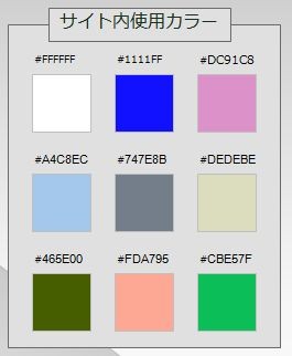 f:id:snb04:20091221115304j:image f:id:snb04:20091221115304j:image