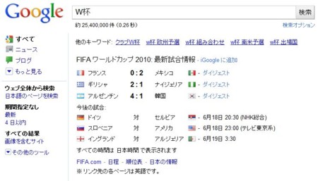 f:id:snb04:20100618102734j:image f:id:snb04:20100618102734j:image