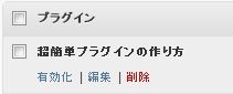 f:id:snb04:20100726105324j:image f:id:snb04:20100726105324j:image