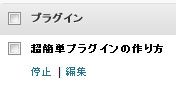 f:id:snb04:20100726105325j:image f:id:snb04:20100726105325j:image