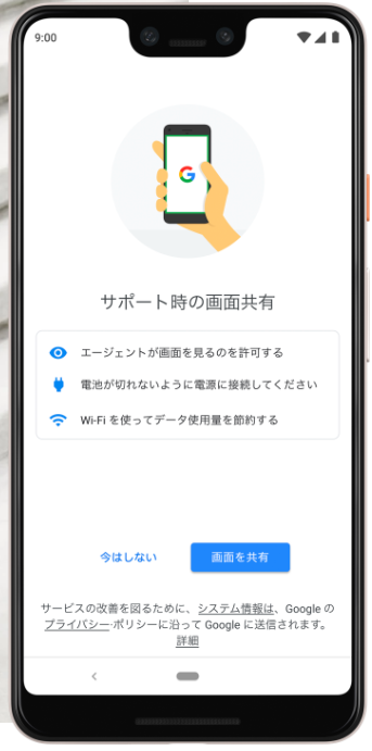 f:id:snbs3n:20190120205055p:plain f:id:snbs3n:20190120205055p:plain