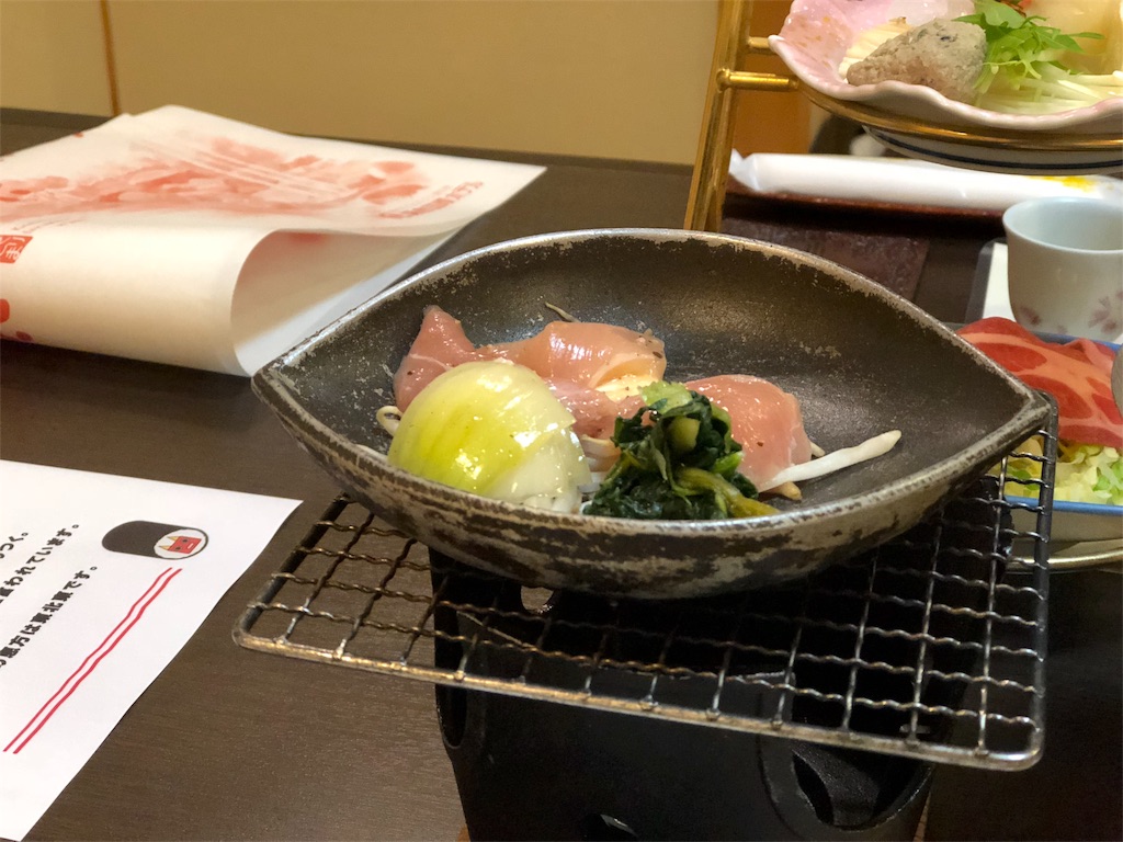 f:id:snbs3n:20190212222408j:image f:id:snbs3n:20190212222408j:image