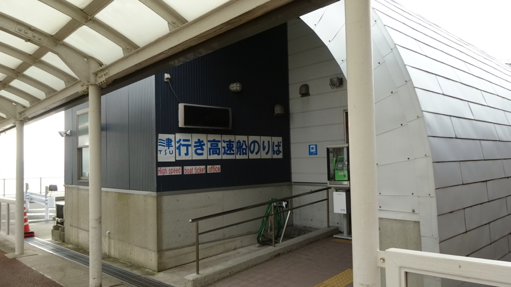 f:id:snc1400:20170813114428j:plain