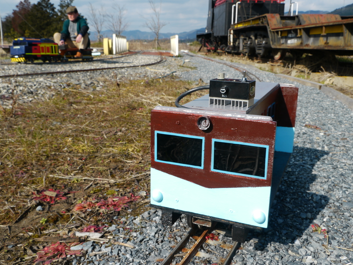 f:id:sncomet:20160131134015j:plain f:id:sncomet:20160131134015j:plain