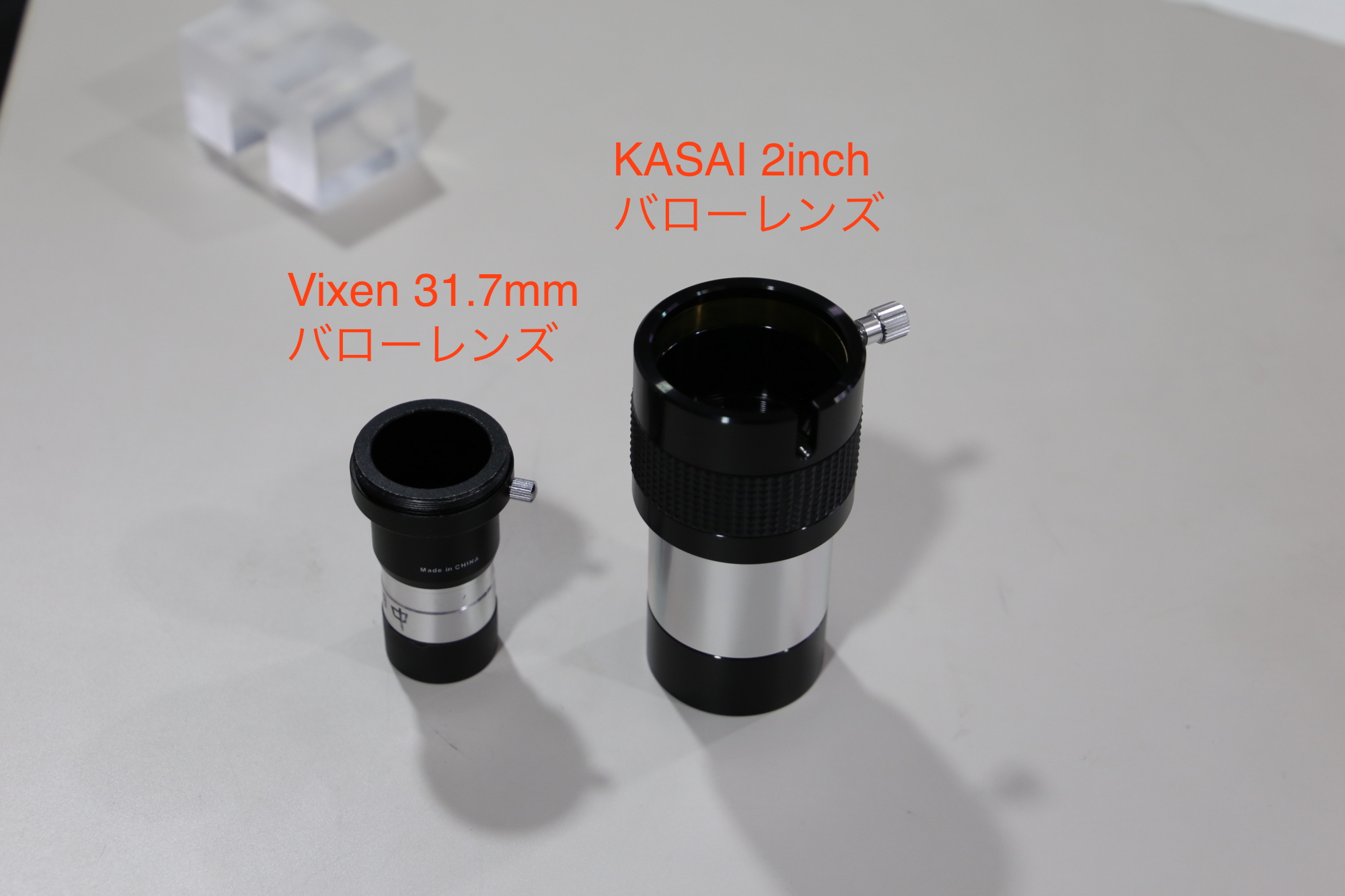 望遠鏡アクセサリー 1.25インチ メタル 2倍バローレンズ、M42 スレッド付き 望遠鏡接眼レンズ 1.25 望遠鏡アクセサリー 2X バーローレンズ  1.25 インチ完全マルチコーティング金属 M42 スレッドカメラ接続望遠鏡接眼レンズ M42 ネジ付きメタル 3 倍バローレンズ 天体望遠鏡部品