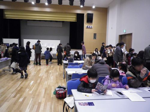 f:id:snct-astro:20190129114258j:plain