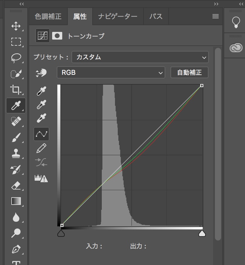 f:id:snct-astro:20190208192958j:plain f:id:snct-astro:20190208192958j:plain
