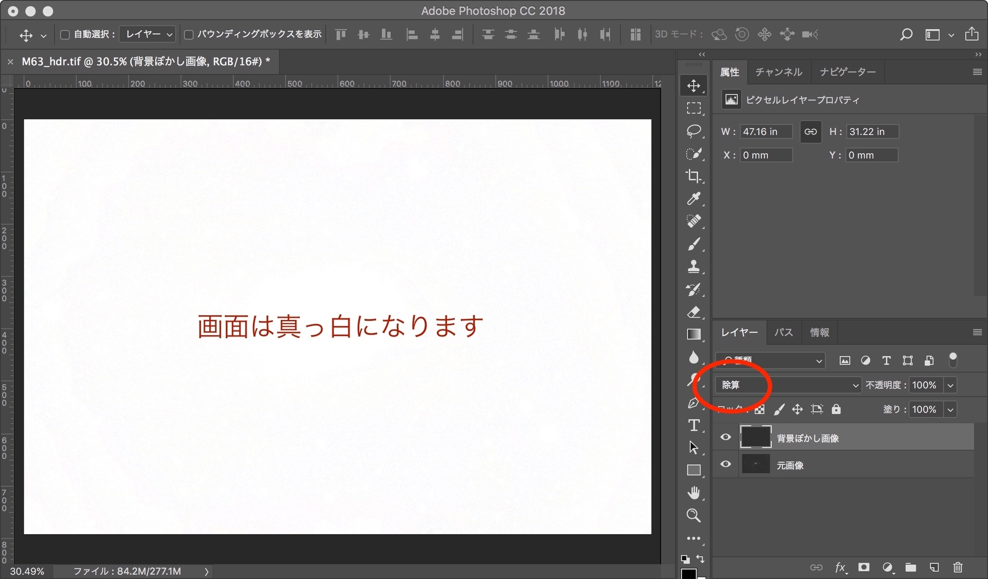 f:id:snct-astro:20190315153045j:plain f:id:snct-astro:20190315153045j:plain