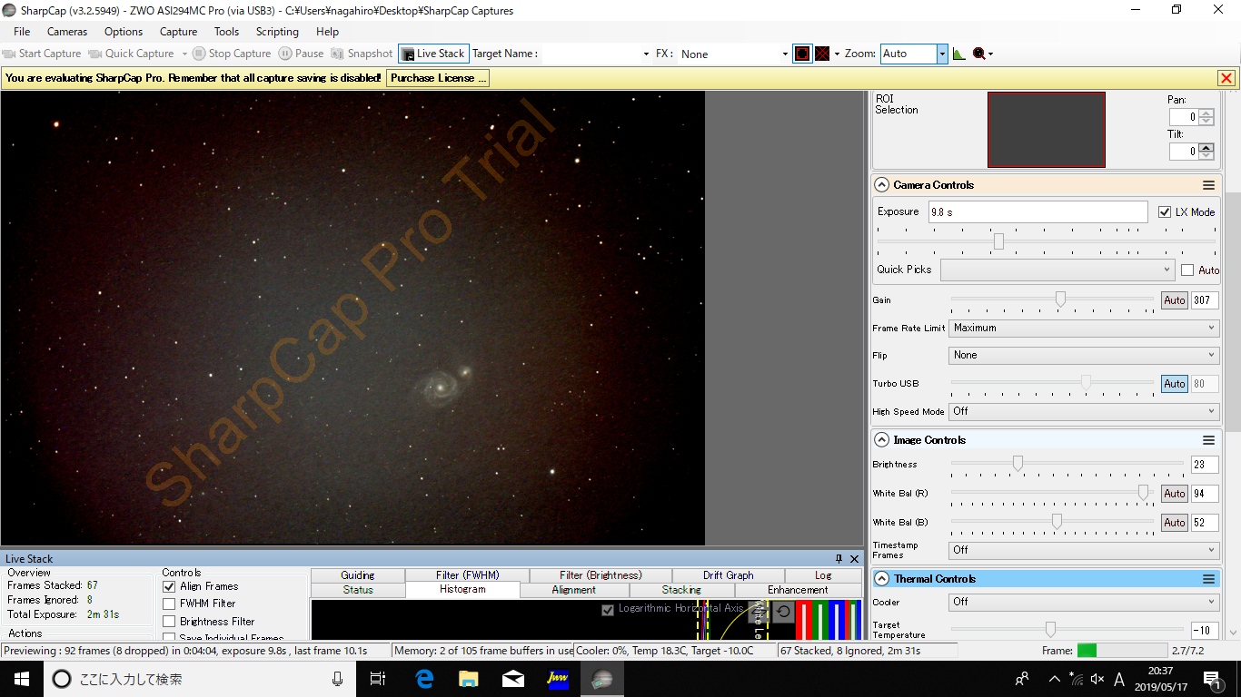 f:id:snct-astro:20190518155350p:plain f:id:snct-astro:20190518155350p:plain