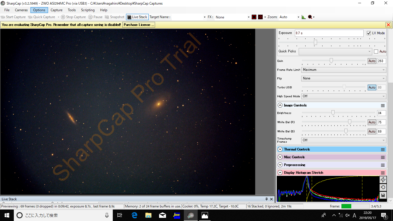 f:id:snct-astro:20190518155702p:plain f:id:snct-astro:20190518155702p:plain
