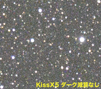 f:id:snct-astro:20190801225340j:plain