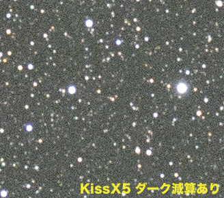 f:id:snct-astro:20190801225341j:plain