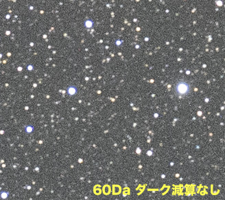 f:id:snct-astro:20190801231009j:plain
