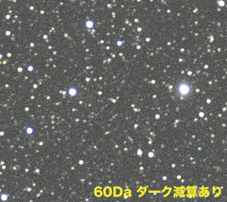f:id:snct-astro:20190801231010j:plain