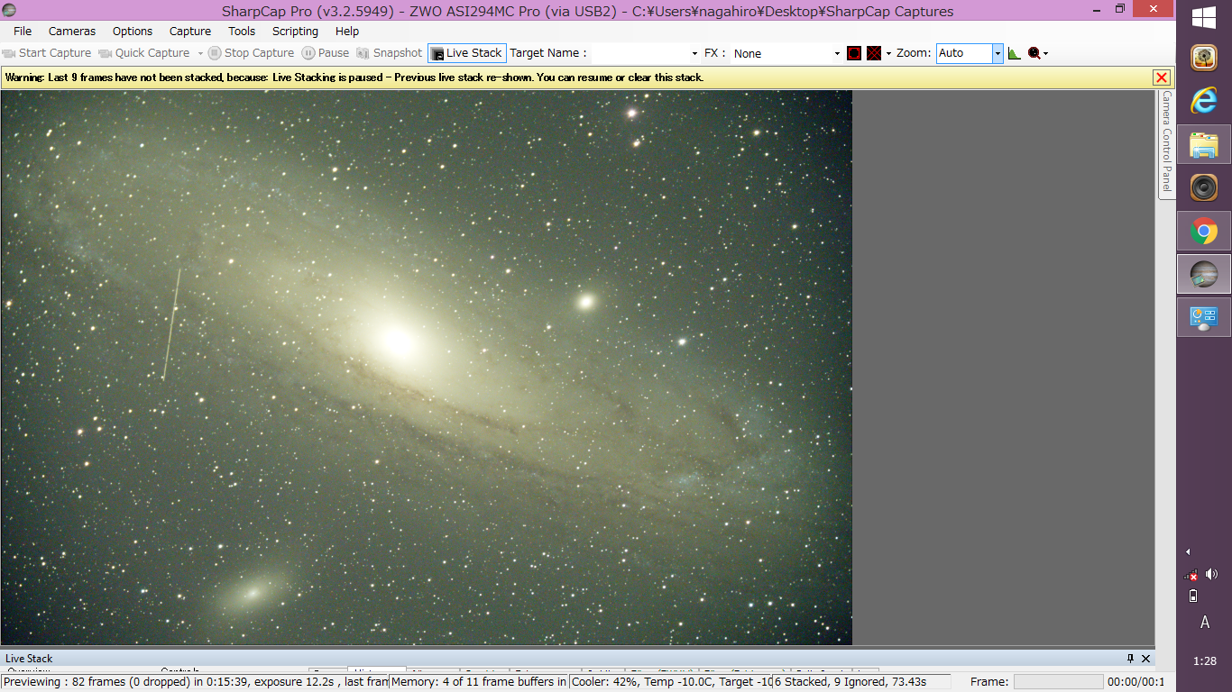 f:id:snct-astro:20191031184542p:plain f:id:snct-astro:20191031184542p:plain
