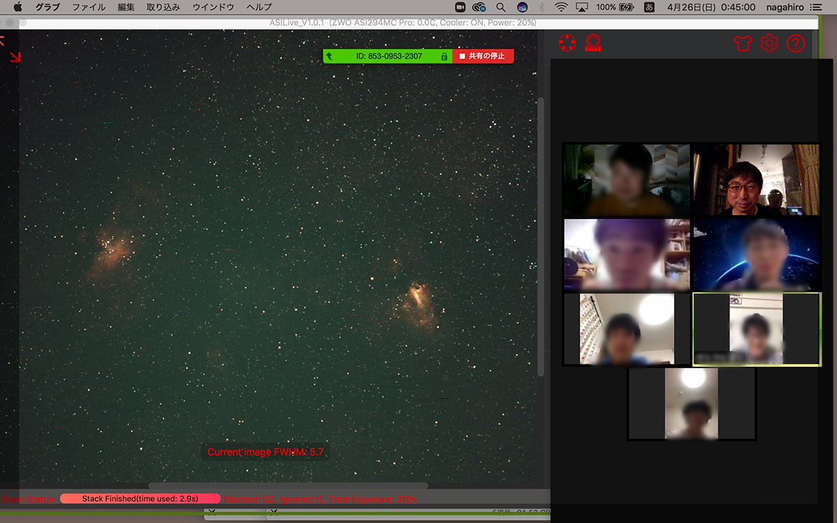 f:id:snct-astro:20200428225201j:plain