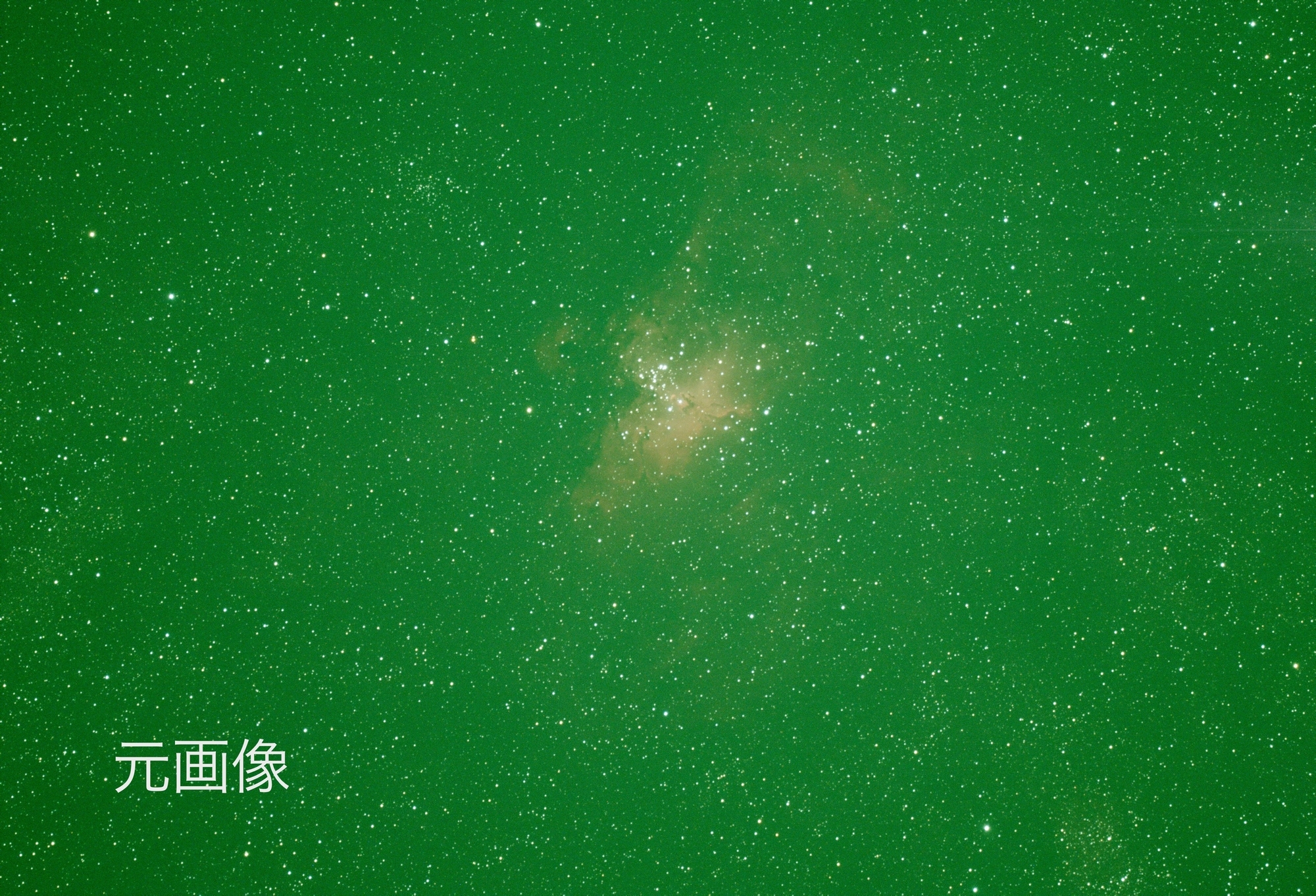 f:id:snct-astro:20200519231656j:plain f:id:snct-astro:20200519231656j:plain