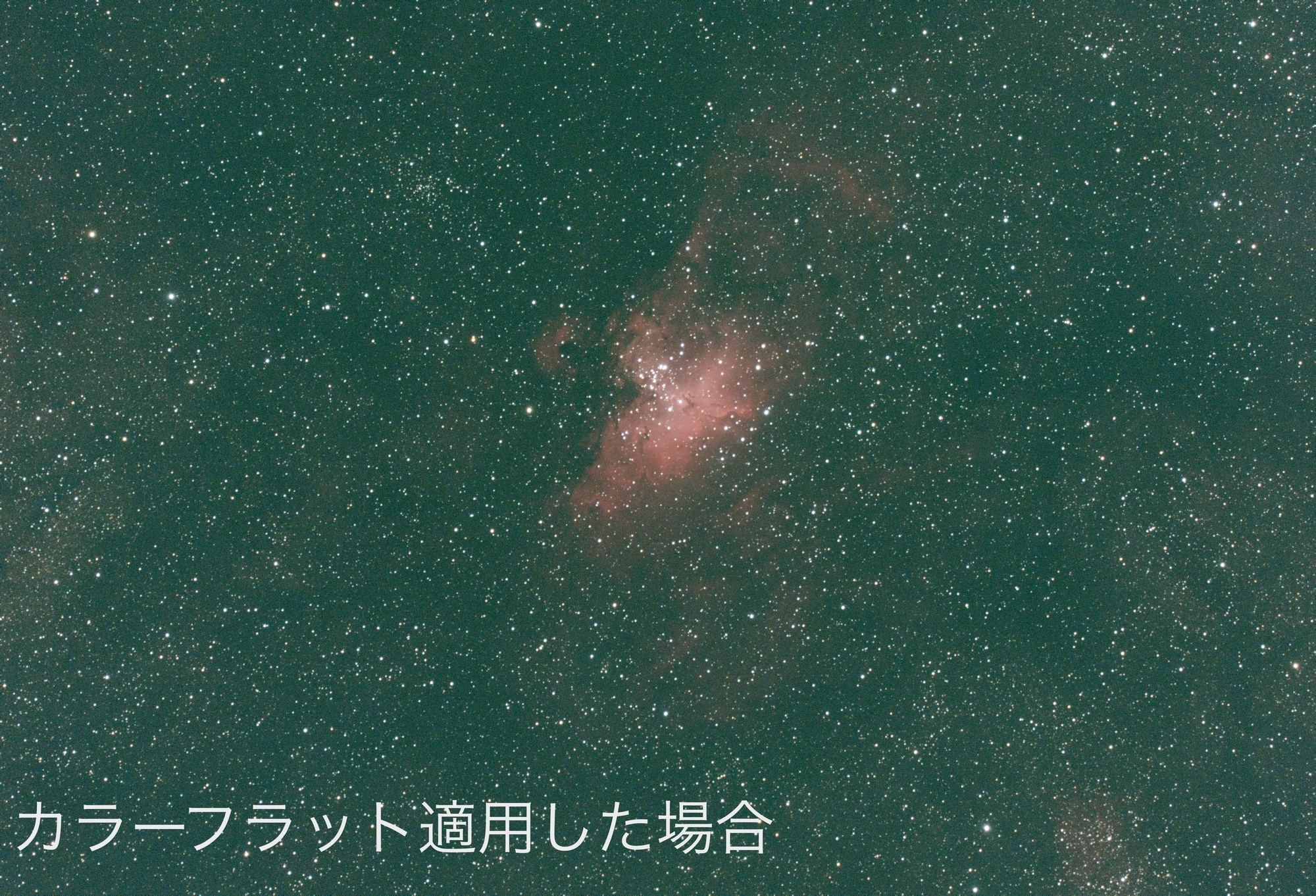 f:id:snct-astro:20200519232100j:plain f:id:snct-astro:20200519232100j:plain