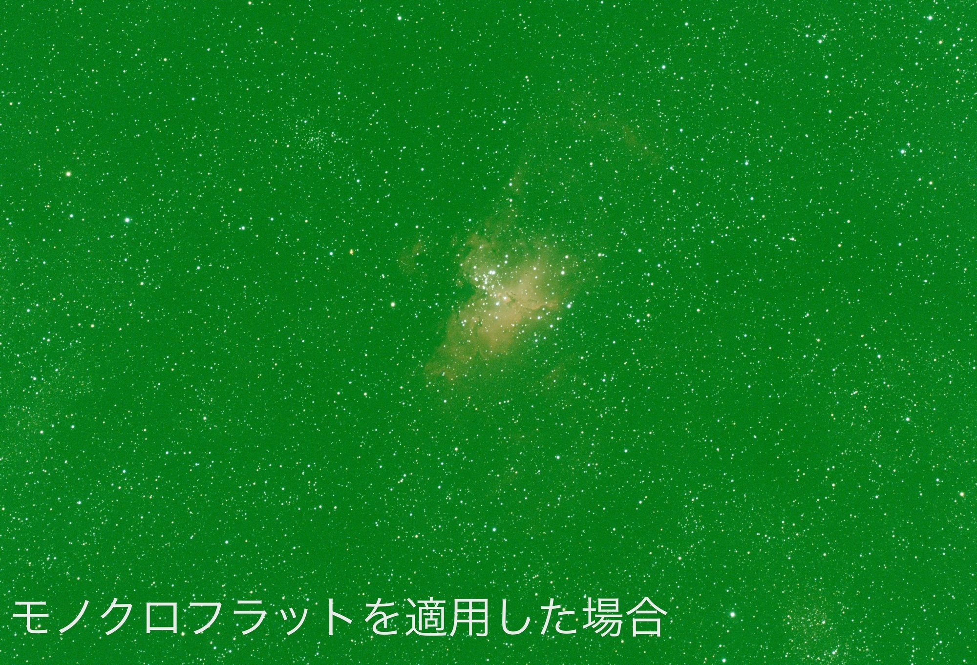 f:id:snct-astro:20200519232743j:plain f:id:snct-astro:20200519232743j:plain