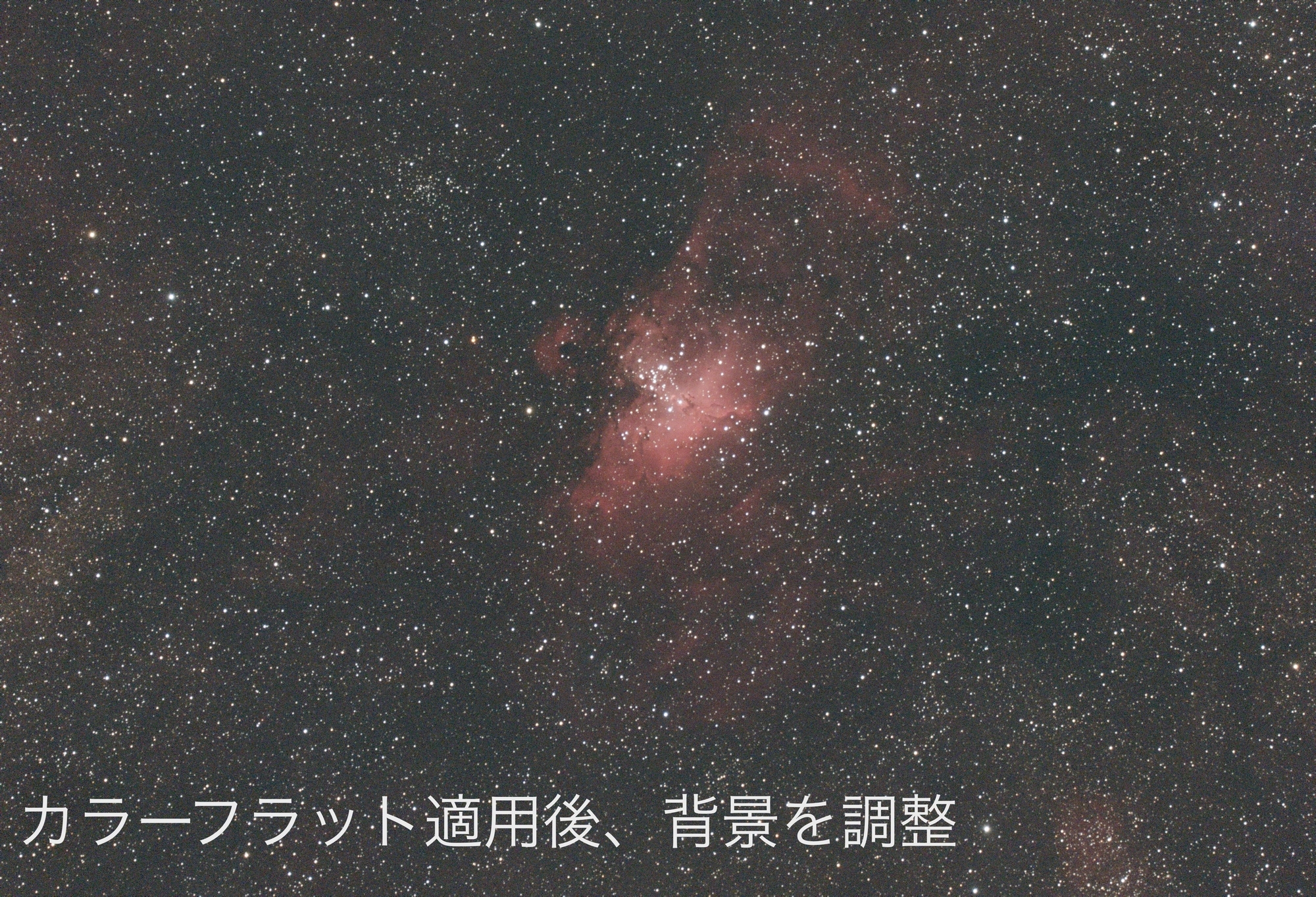f:id:snct-astro:20200519233154j:plain f:id:snct-astro:20200519233154j:plain