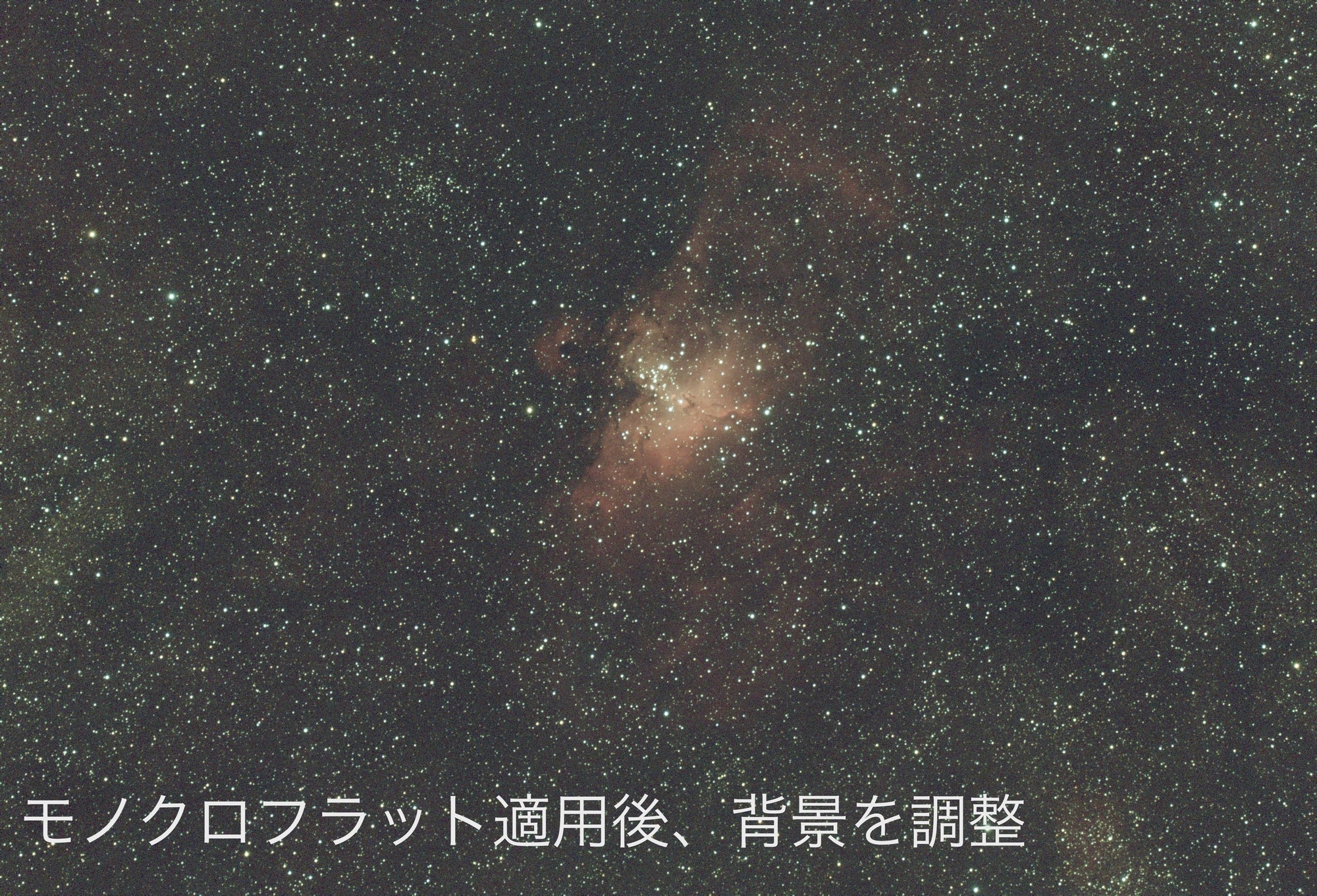 f:id:snct-astro:20200519233219j:plain f:id:snct-astro:20200519233219j:plain