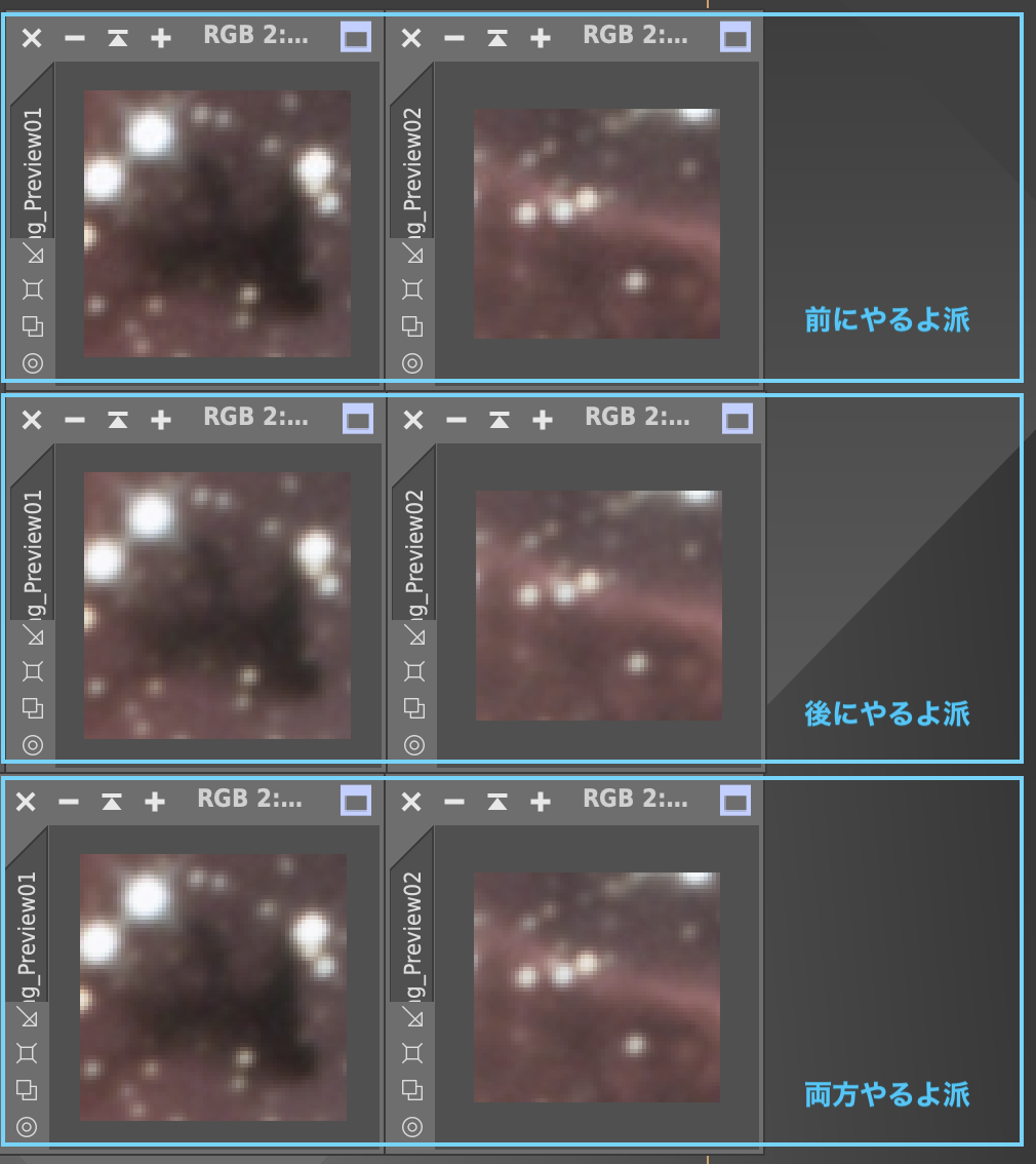 f:id:snct-astro:20210104004701p:plain