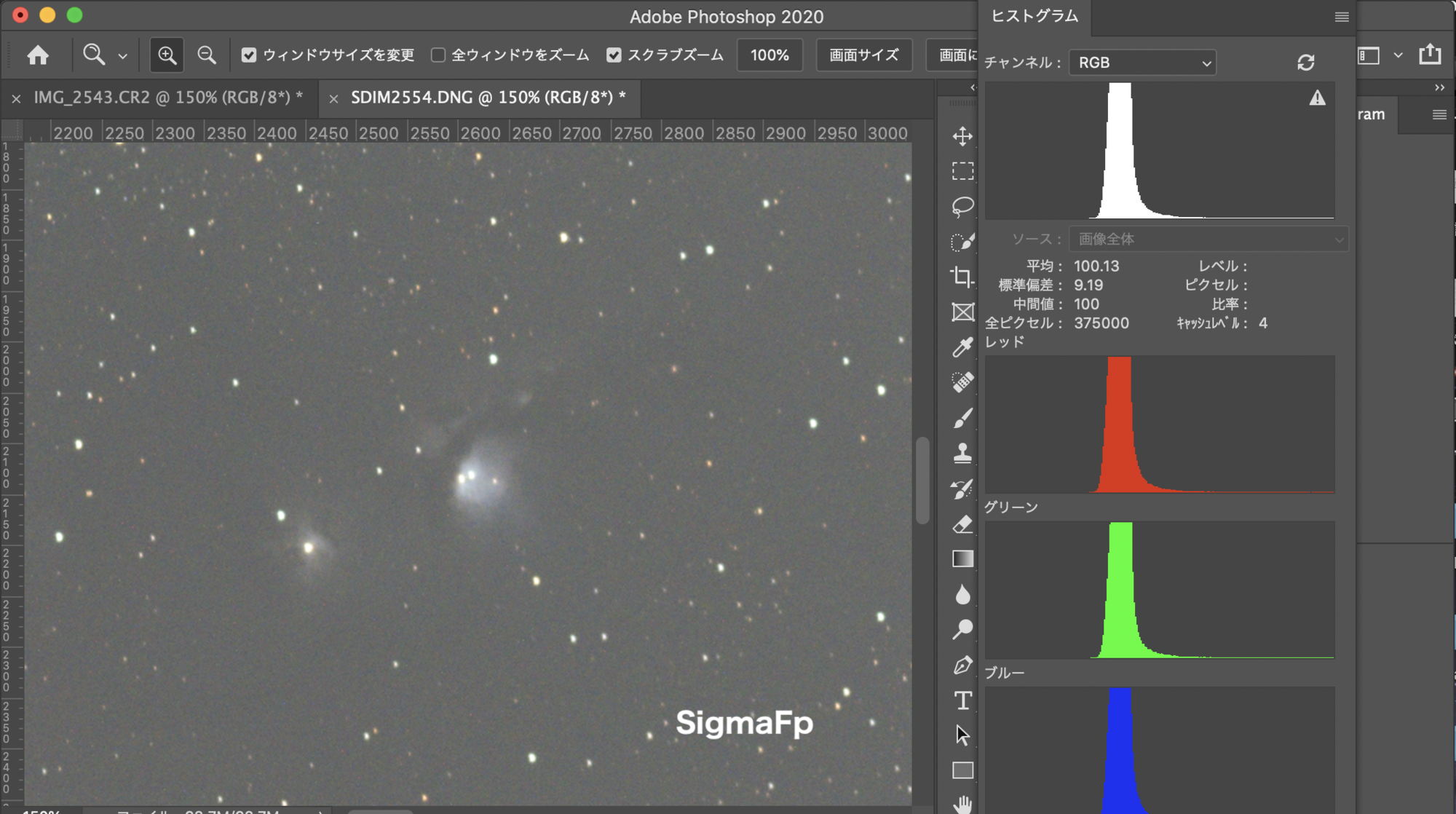 f:id:snct-astro:20210218230806p:plain