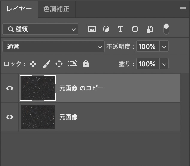 f:id:snct-astro:20210422214917j:plain