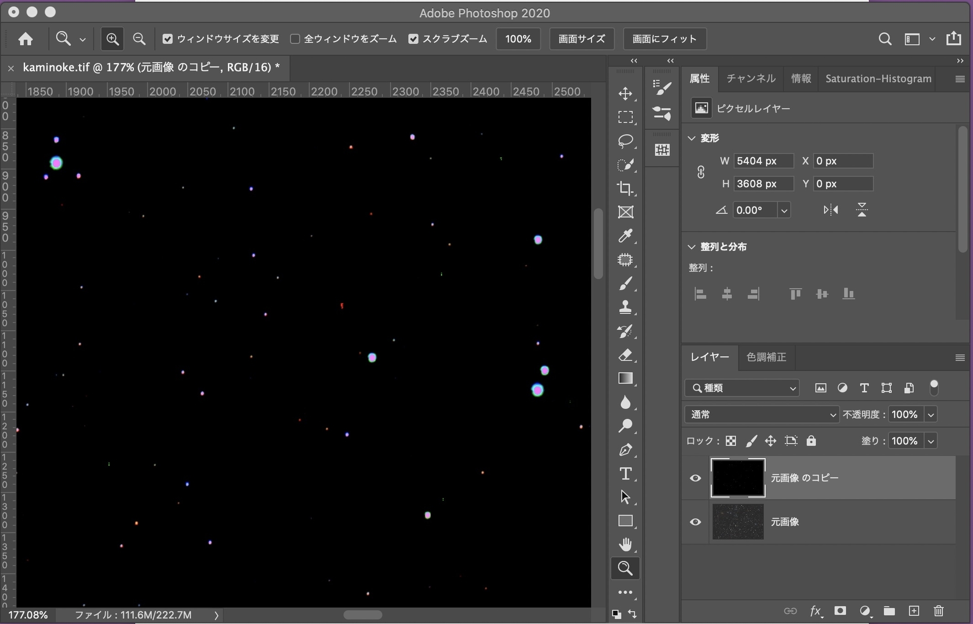 f:id:snct-astro:20210422215749j:plain