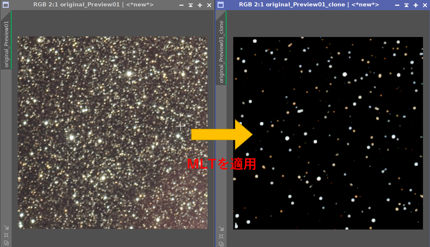 f:id:snct-astro:20210828135228p:plain