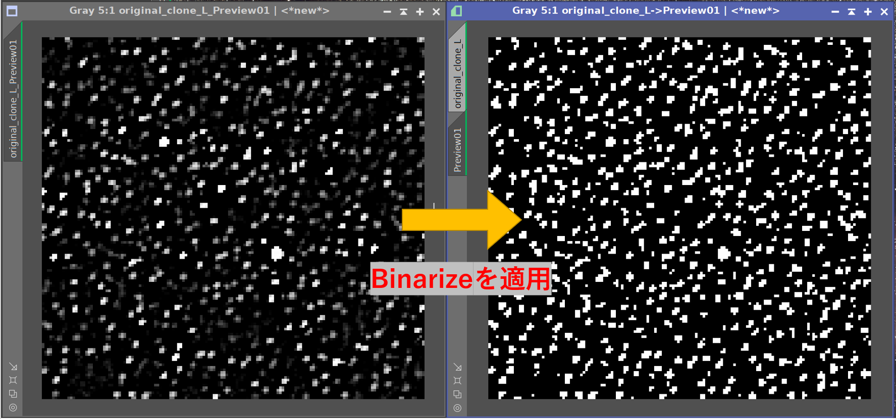 f:id:snct-astro:20210828140456p:plain