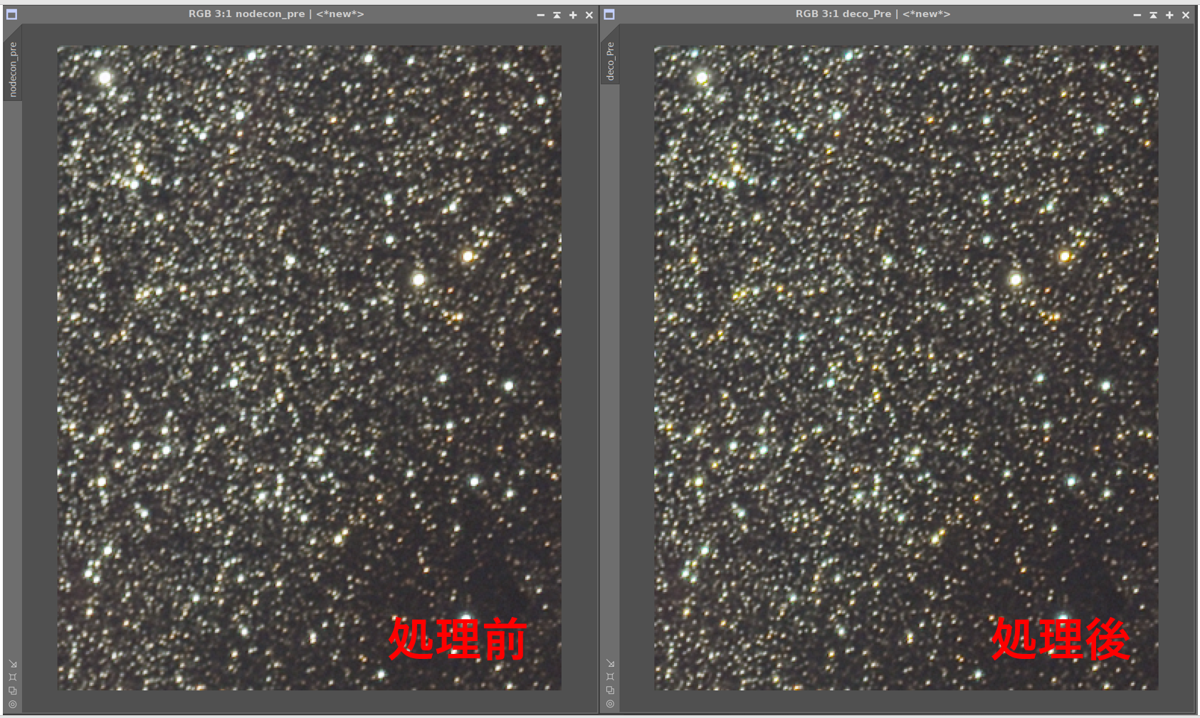 f:id:snct-astro:20210828150534p:plain