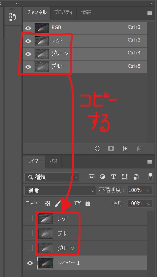 f:id:snct-astro:20210916213330j:plain