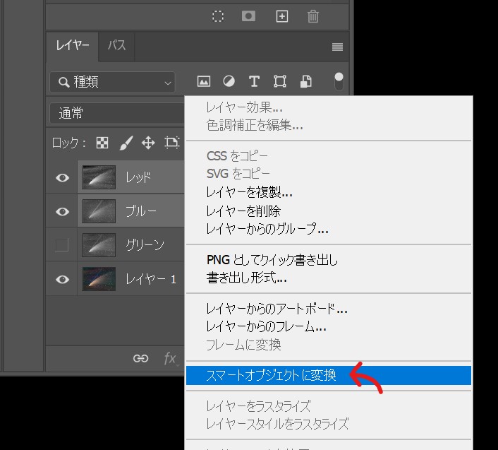 f:id:snct-astro:20210916213638j:plain