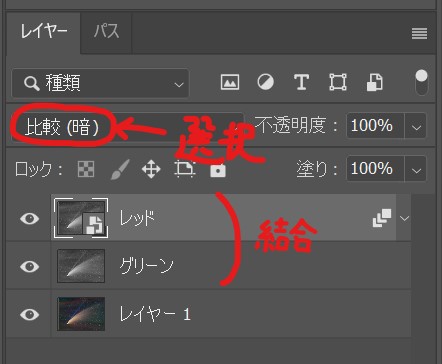 f:id:snct-astro:20210916215900j:plain