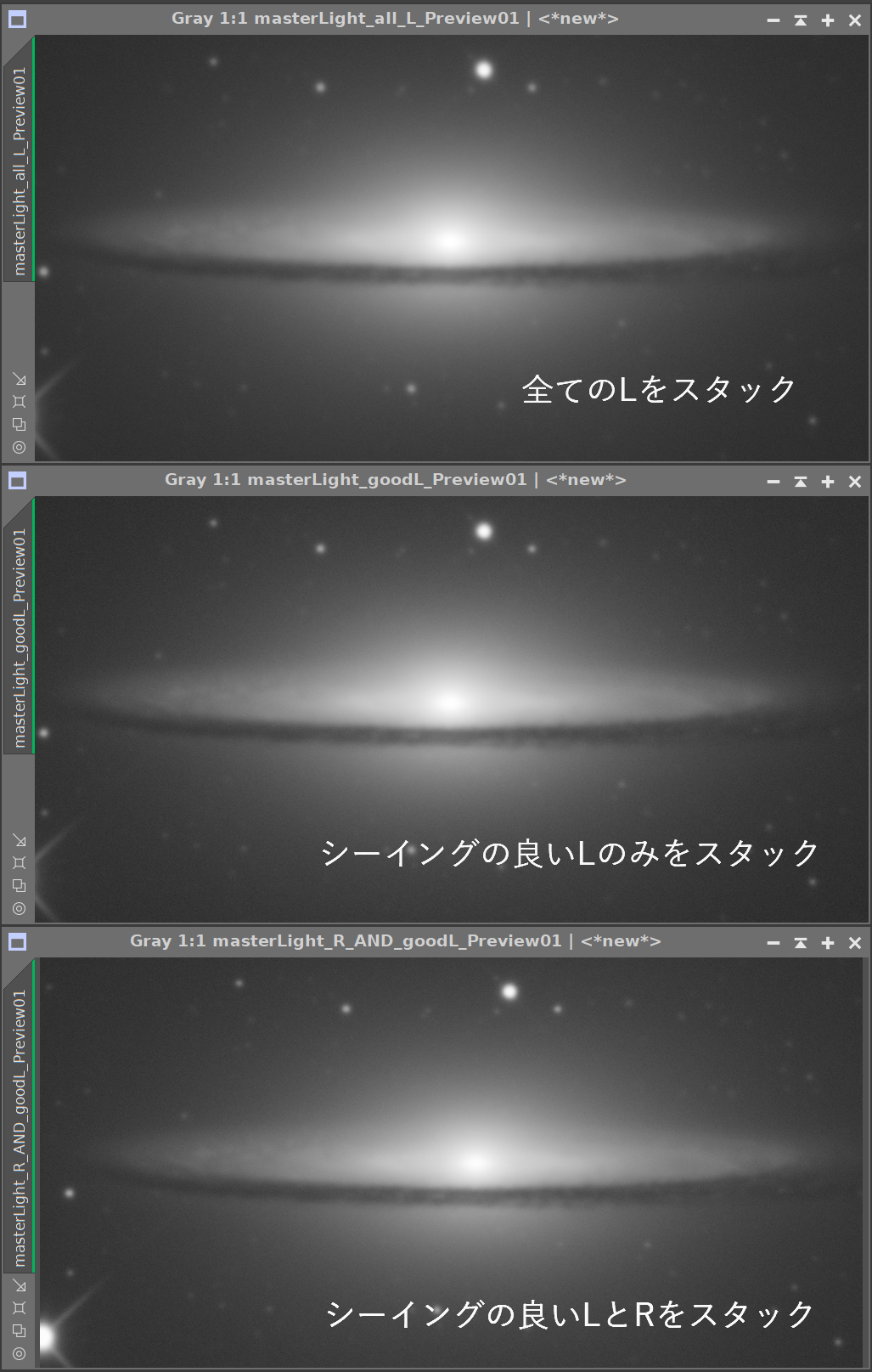 f:id:snct-astro:20220317231506p:plain