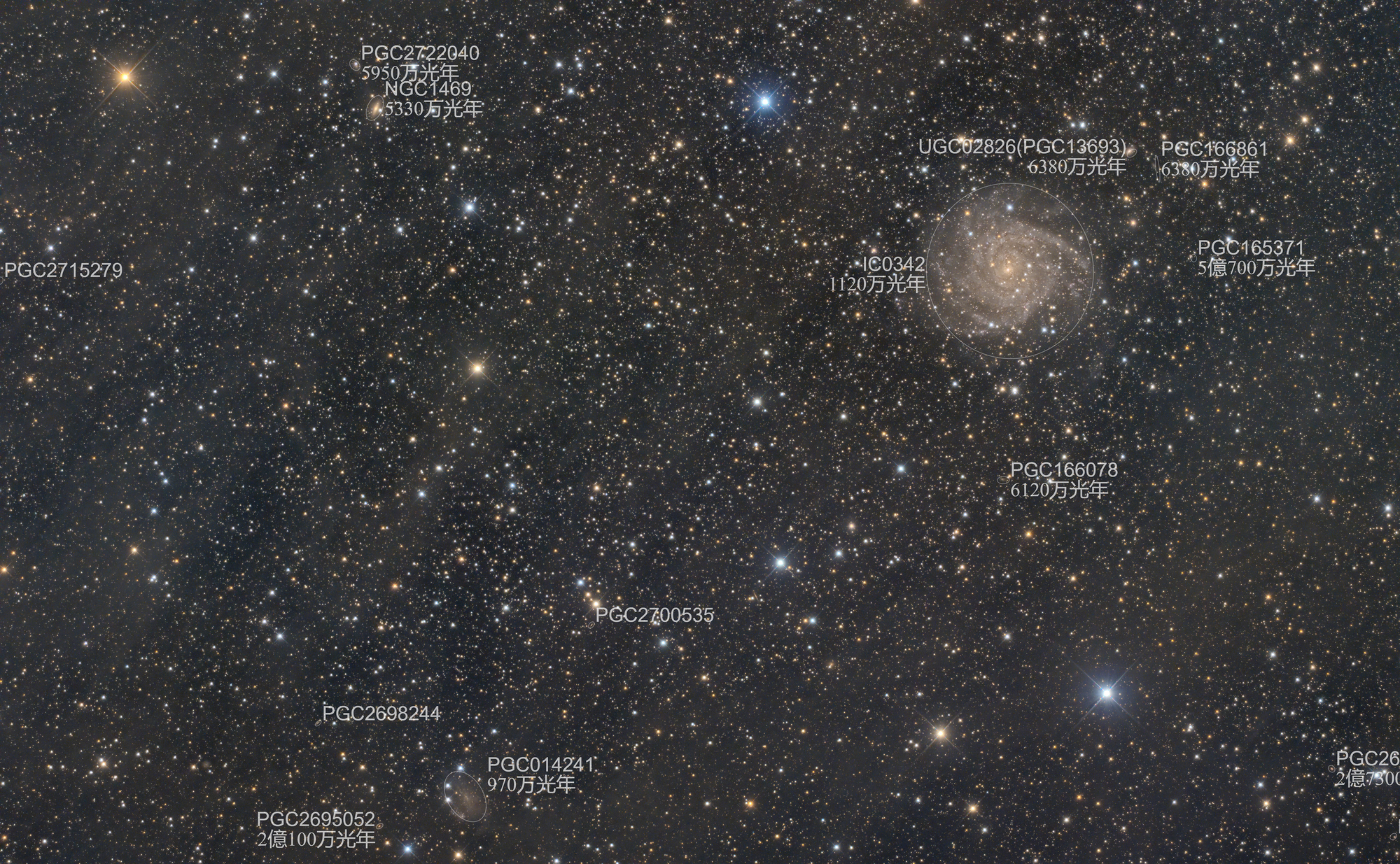 赤っぽい銀河（IC342/NGC6942）の話 - 天文はかせ幕下