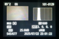 20250726111020