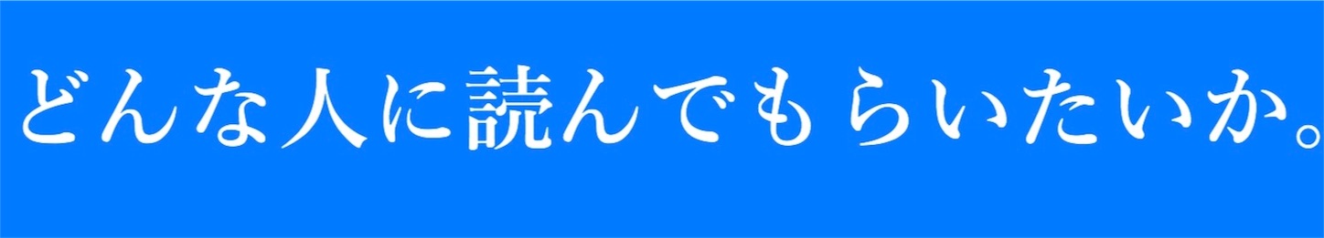 f:id:sndgk7:20190217141242j:image f:id:sndgk7:20190217141242j:image