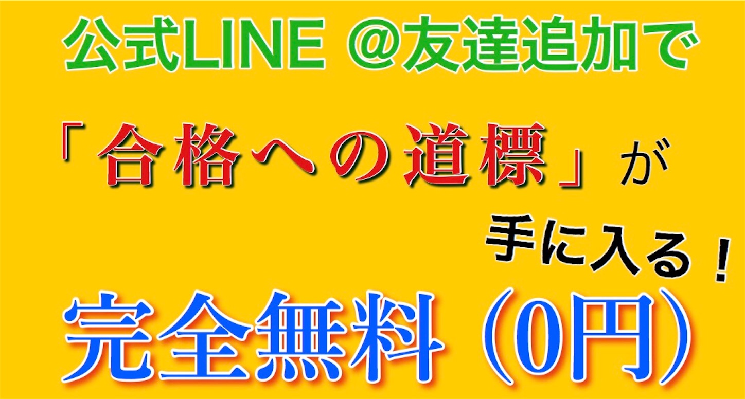 f:id:sndgk7:20190220171738j:image f:id:sndgk7:20190220171738j:image