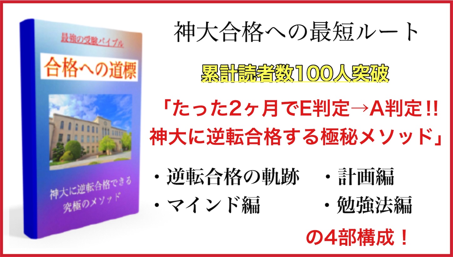f:id:sndgk7:20190221001551j:image f:id:sndgk7:20190221001551j:image