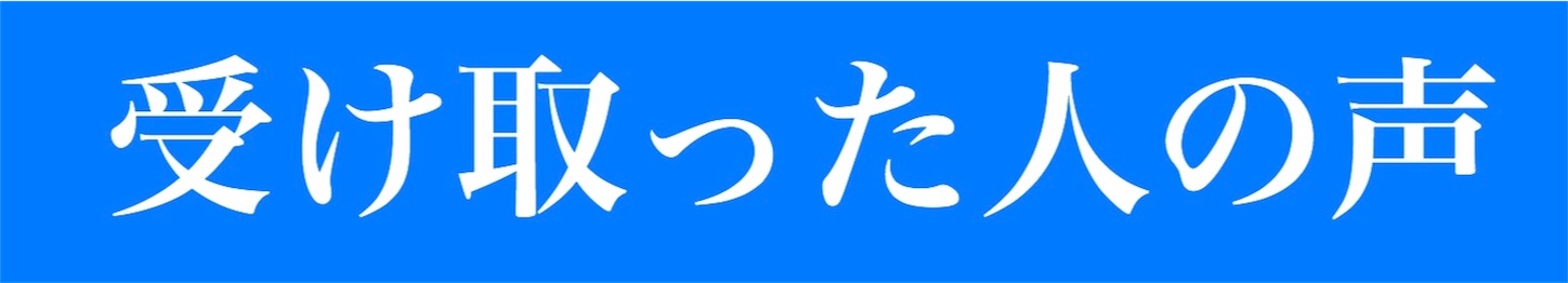 f:id:sndgk7:20190225212258j:image f:id:sndgk7:20190225212258j:image