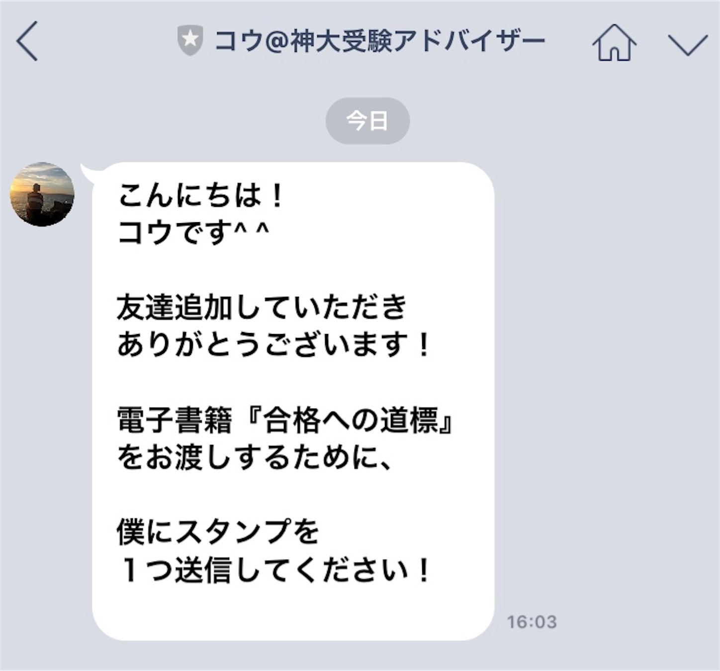 f:id:sndgk7:20190227000805j:image f:id:sndgk7:20190227000805j:image