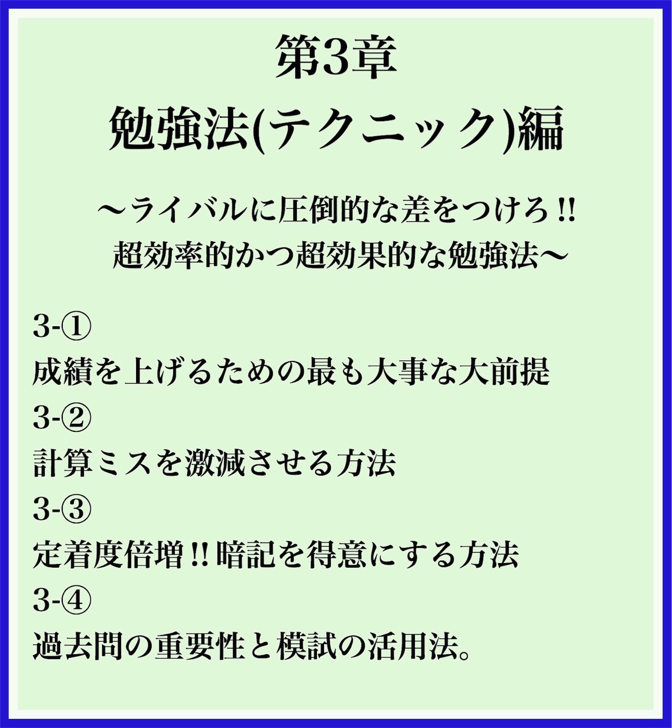 f:id:sndgk7:20190227001036j:image f:id:sndgk7:20190227001036j:image