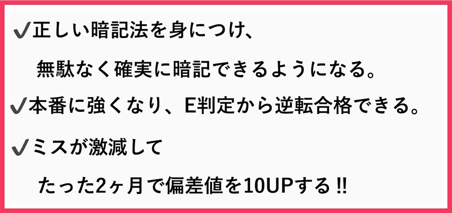 f:id:sndgk7:20190227001041j:image f:id:sndgk7:20190227001041j:image