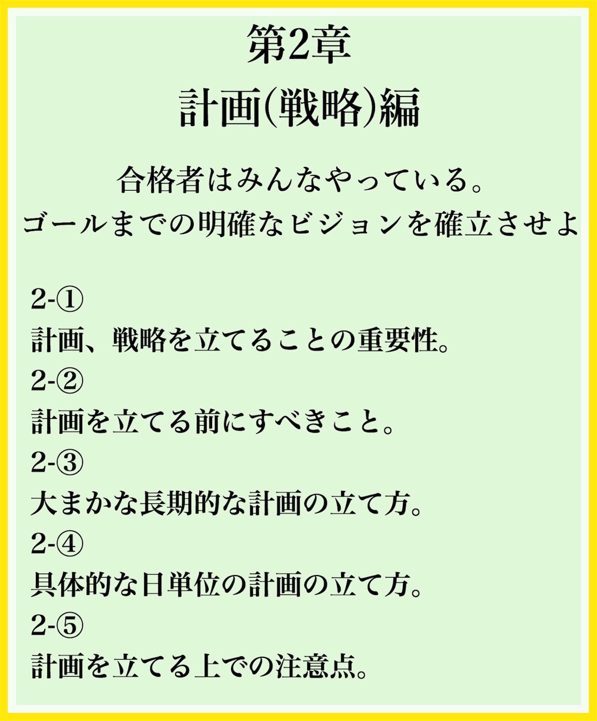 f:id:sndgk7:20190227001046j:image f:id:sndgk7:20190227001046j:image