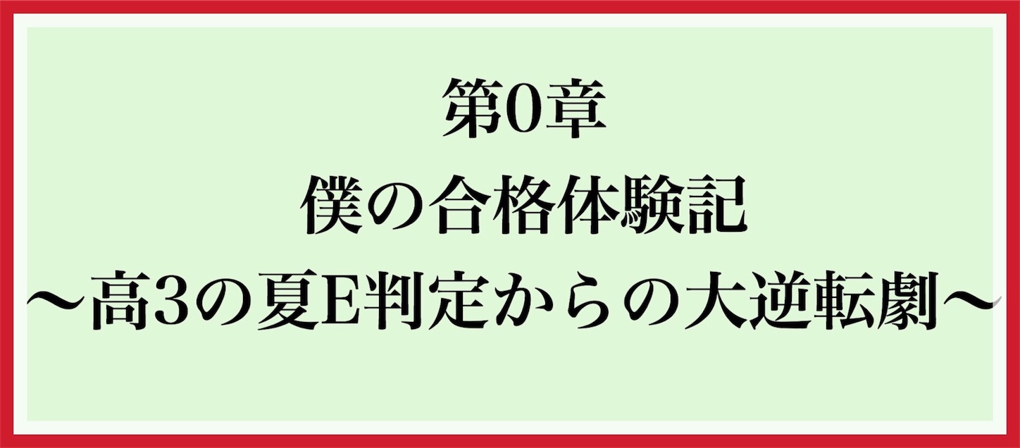 f:id:sndgk7:20190227001052j:image f:id:sndgk7:20190227001052j:image