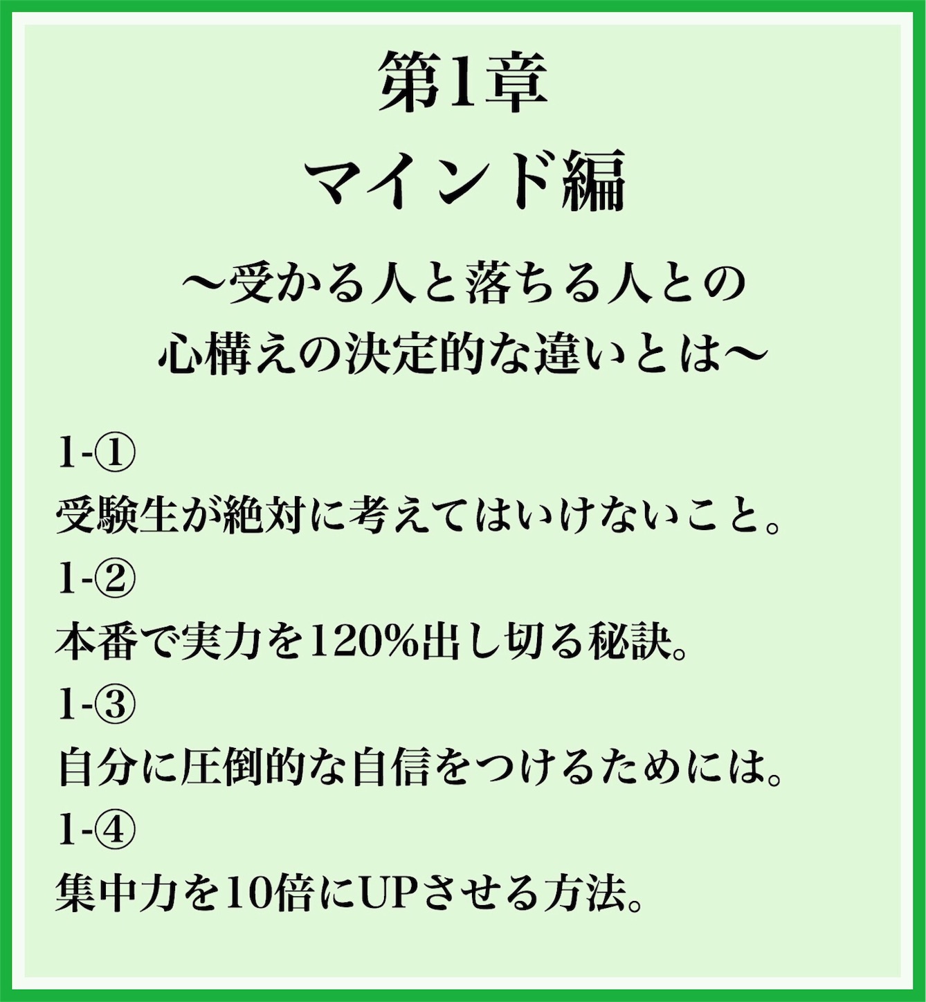f:id:sndgk7:20190227001056j:image f:id:sndgk7:20190227001056j:image
