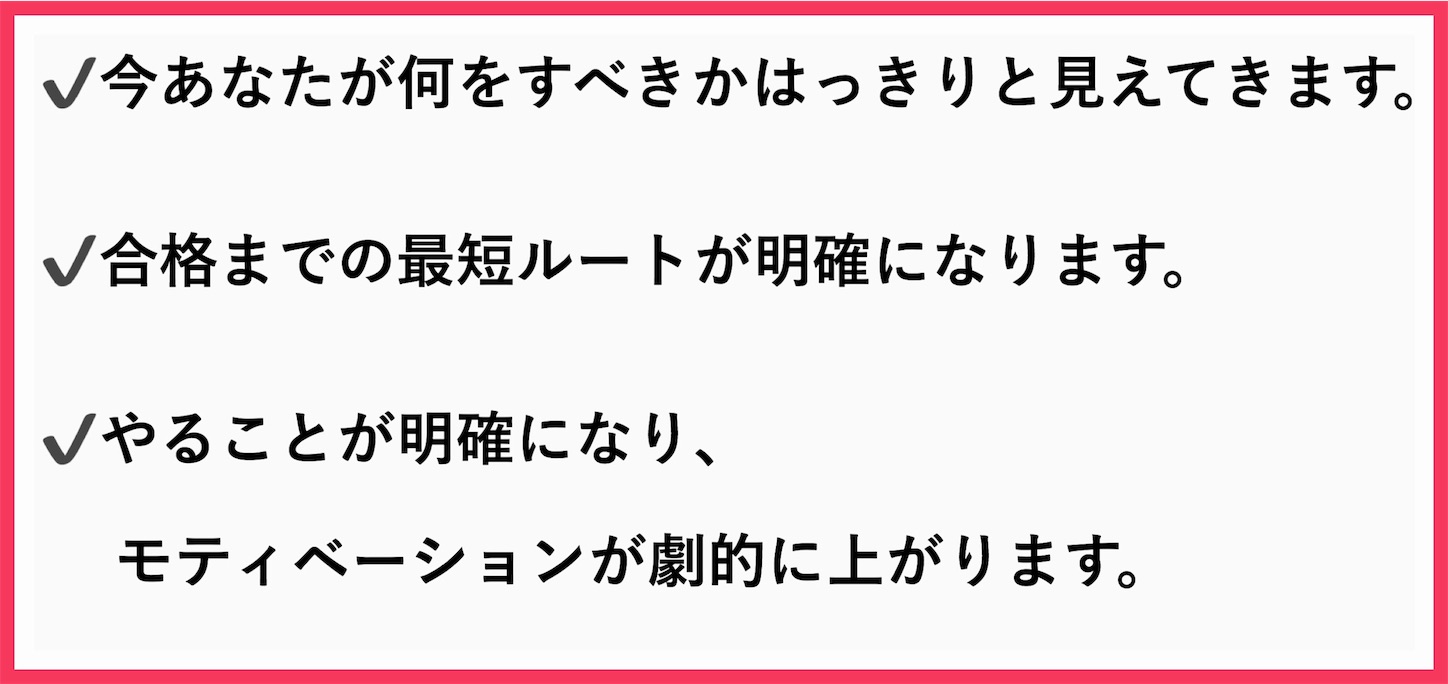 f:id:sndgk7:20190227001101j:image f:id:sndgk7:20190227001101j:image