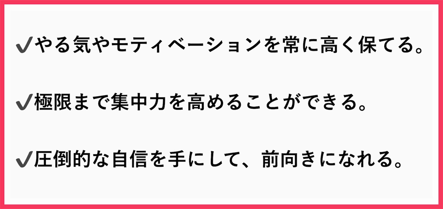 f:id:sndgk7:20190227001106j:image f:id:sndgk7:20190227001106j:image